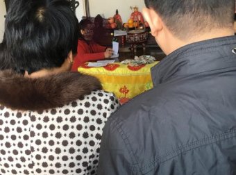 一次真实的“算命”经历,改变了我的一生!