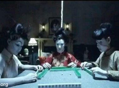 一个半夜在家里被”鬼“拉去打牌的经历，让他至今害怕，真实灵异事件