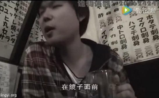 日本恐怖实验“你是谁”：对着镜子连续30天问自己“你是谁”，结果…