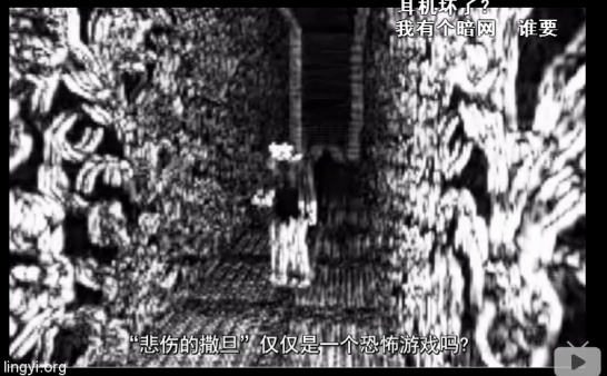 DEEP WEB悲伤撒旦