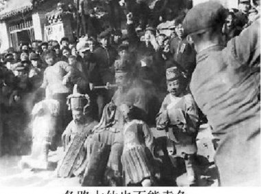 曲折离奇的一幕幕：棺椁下葬后为何再次浮出土面？