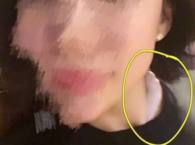 有大师帮忙看看这是什么东西吗？怎么破啊？