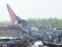 奇异避险——1994年神奇的躲过图-154客机空难