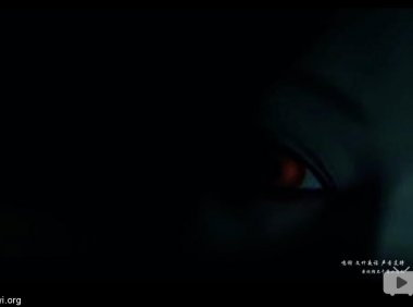 变态暴墙，女鬼索命，轰趴无良渣男！