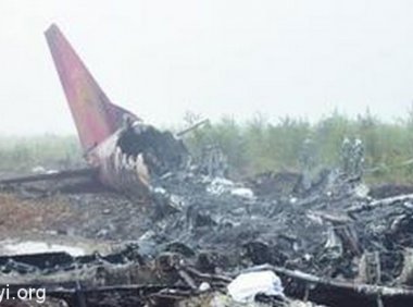 奇异避险——1994年神奇的躲过图-154客机空难