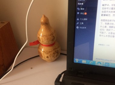 第一次发稿,因为确实是用发生了很多想想都头皮发麻的事情,所以想请教下