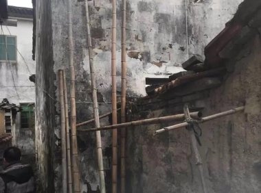 【探灵记】嵊州古宅冤亲债主(真实)