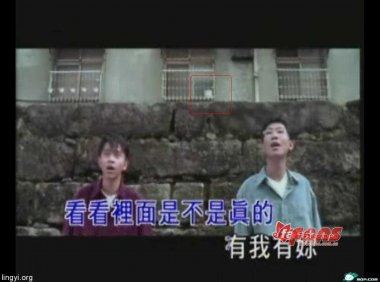 光良的《掌心》MV闹鬼,出现过灵异事件大家可以搜一下