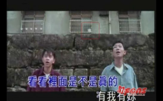 光良的《掌心》MV闹鬼,出现过灵异事件大家可以搜一下