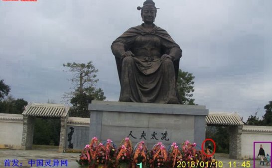 震撼:岭南圣母(冼太夫人)故里灵异特展(十)