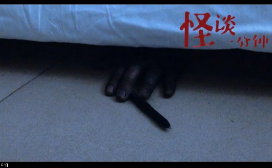 恐惧源自内心！《怪谈一分钟》恐怖短篇集「第一话：日夜颠倒的幻觉」