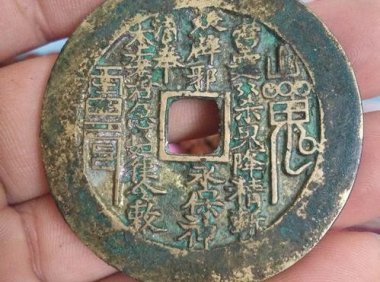 我砍掉了女鬼的头