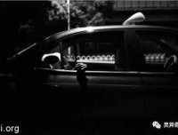 来自天堂的出租车