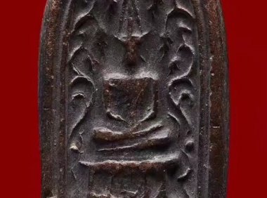 细读泰国佛牌以及误区