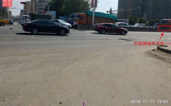 灵异照片:车祸现场出现灵体