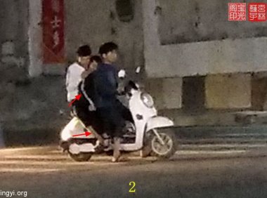灵异照片:摩托小骨哥