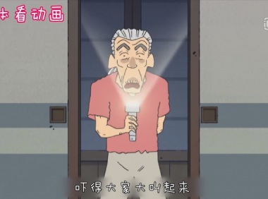 毁童年的动画灵异事件集合