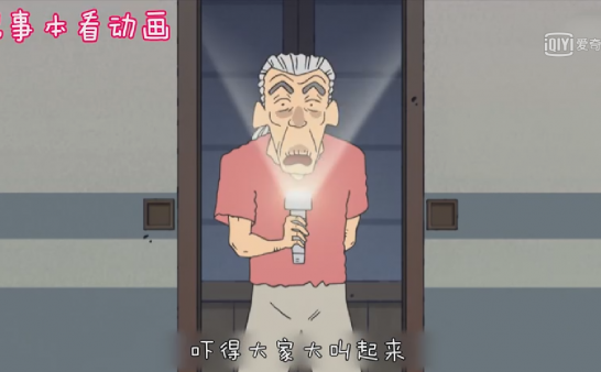 毁童年的动画灵异事件集合