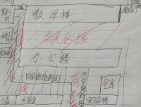 同学上厕所被鬼追(补图)(上次不知道怎么带图)