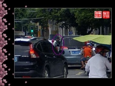 我拍到了漂亮鬼妹