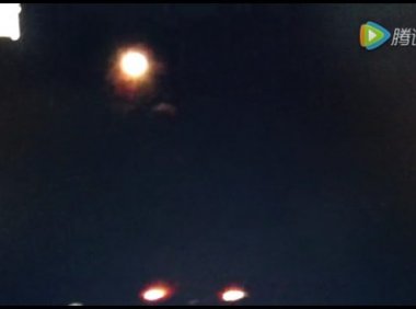 月亮周围不明物体（补充）