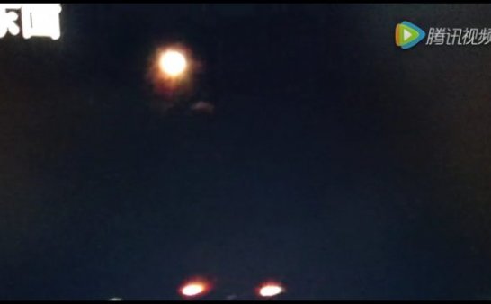 月亮周围不明物体(补充)