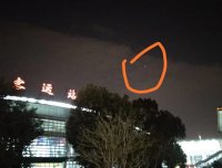 2019年2月ufo图片