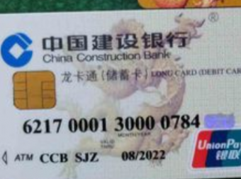 亲身经历的平行空间