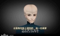 跟月球上外星种族接触——争取星际航海的第一步,意义深远
