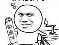 给各位朋友的一封信(@所有人)