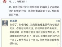 某人尝试浅说对最近事件及相关人物的些许见解