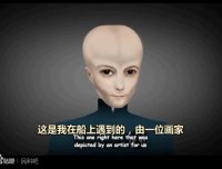 跟月球上外星种族接触——争取星际航海的第一步,意义深远
