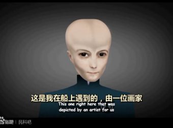 跟月球上外星种族接触——争取星际航海的第一步,意义深远