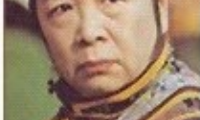 甸怀我伯母(匡竹秀——真人真事)