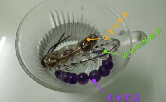 独具神秘色彩的器具——玉貔貅和紫水晶(100%真实事件)