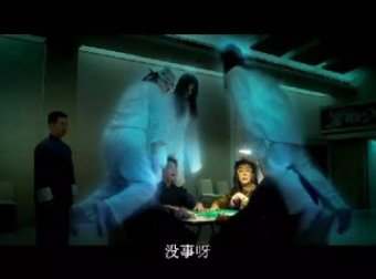 三缺一，你来不？