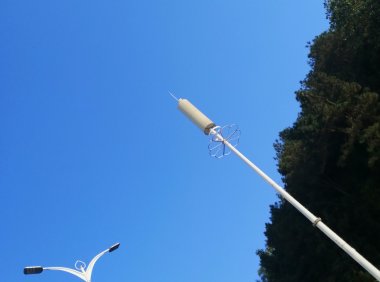 那应该是UFO吧？