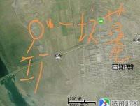 父亲在世的时候给我讲的他真实经历的故事