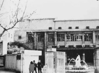 酒后不要太张狂