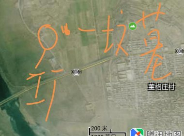 父亲在世的时候给我讲的他真实经历的故事