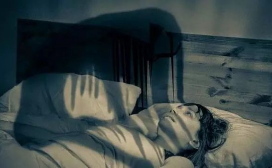 让我觉得最恐怖的鬼压床