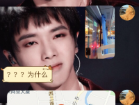 记录遇到的怪异事