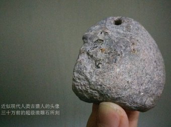 中国4大史前文明遗迹告诉我们,史前文明是一个高度发达的文明