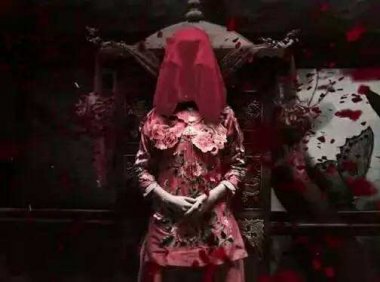 真实事件:走夜路遇见阴婚