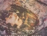 台灣怪談之魚肉好吃嗎?