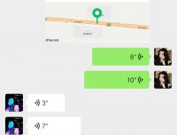 高速路上的鬼压身