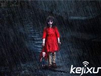 幽魂之诫——夜路难行