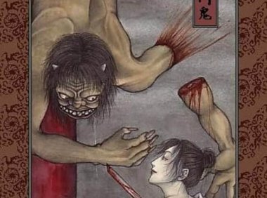 铃木：茨木童子