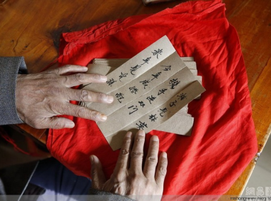 盲派算命：他杀了那么多牛，终于被牛给杀了