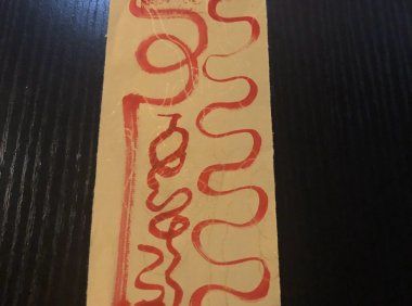 住房听到无源头小孩子跑闹